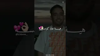 CHEB HAMIDOU FT KADER ZAKZOUK YA GALBEK MALIKA 5ASA RAI 2024 Rai Music Skikda Algerie 