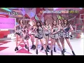 Download Lagu GIRLS' GENERATION - MR. TAXI JP Live
