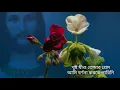 Lagu Christ Jesus Your Love.. Christo Jishu Tomar Prem.. Bengali Christian Song.. Bengali Christian Song