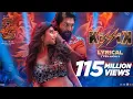 Download Lagu Kissik Lyrics – Pushpa 2: The Rule | Lothika \u0026 Sublahshini | Full Song with Meaning