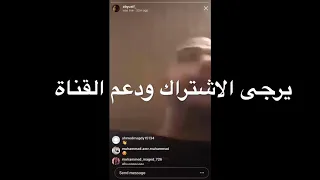 شاهد لأول مرة أبيوسف يغني بدون اوتوتون   أغنية ٣٠٠ مرة             الأغنية خارقة بدون اوتوتون دندنها
