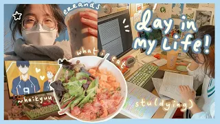 Download a day in my life🍵📚studying 4 midterms, what i eat, + working on art projects🎨 MP3