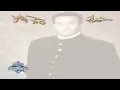 Mohamed Fouad - Hansak | محمد فؤاد - هنساك
