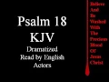 Psalm 18 KJV