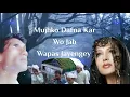 Download Lagu Mujhko Dafna Kar Wo Jab Wapas jaenge Sath rakibo ke wo Jashn manayenge SR MIRZA ENTERTAINMENT