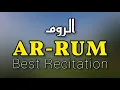 Download Lagu 030 surat AR-RUM arab latin \u0026 terjemahan ( الروم the romans )