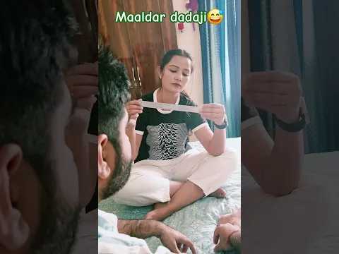 Maaldar dadaji😅#shortsvideo #comedy #youtubeshorts #funny #shortsfeed