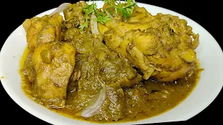 Chicken Curry Recipe / Tasty Chicken Recipes In Kannada / Easy Chicken Curry recipes