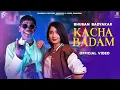 Kacha Badam Song | Bhuban Badyakar | Kacha Badam Song Remix | Badam Badam |