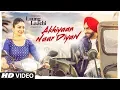 Download Lagu Akhiyaan Naar Diyaan: Laung Laachi Ammy VIrk, Mannat Noor | Neeru Bajwa | Latest Punjabi Movie 2018