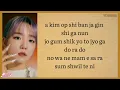 Download Lagu Event Horizon - YOUNHA (Easy Lyrics)