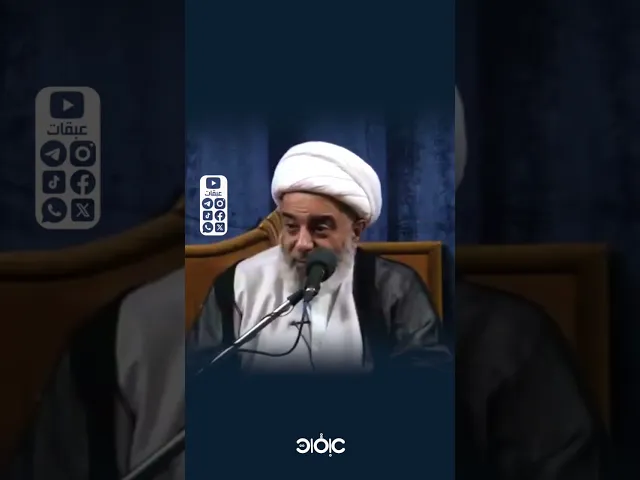⁣التراث الحديثي | آية الله الشيخ محمد السند