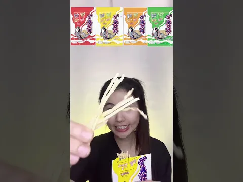 กินขนมทาโร่ 4 รสชาติ
