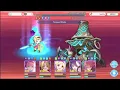 Princess Connect Re Dive Wiki - Luna Tower 240-250 EX