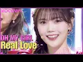 Lagu OH MY GIRL - Real Love l SBS Inkigayo Ep 1132 [ENG SUB]