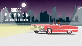                                                                   سيف نبيل وبلقيس   ممكن دندنها