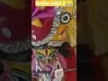 Download Lagu Radhe radhe ji 🙏🏻😍💐#radharani #radhavallabh #radheshyam #dwarkadhish #vrindavanmarg #viral #song #