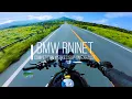 Download Lagu BMW RnineT/Exhaust Sound🎧/熊本絶景ロード🏍💨『阿蘇パノラマライン：坊中線』/# 265 Scenic Road in Kumamoto: Aso Panorama Line
