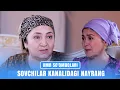 Lagu Sovchilar kanalidagi nayrang I UMR SO'QMOQLARI (27.12.2025)