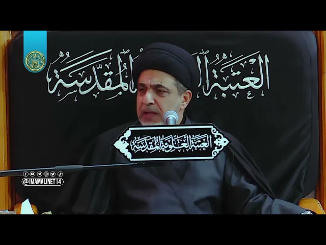 ⁣حاجة الإنسان الى تقوى الله