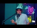 TOPAME FREESTYLE - TEDDY BEAR DEFENSE ❌ DJ SCUFF (LA MELMA PRESENTS)