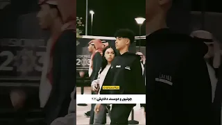 جونیور و دوست دخترش پسر رونالدو دوستدختر  جونیور و دوست دخترش پسر رونالدو دوستدختر