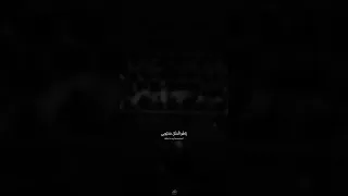 ياهو المثل محبوبي     سيد فاقد الموسوي دندنها