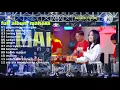 Download Lagu pupusing nelongso full album mahesa