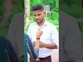 Download Lagu Bhai Behan ka pyar 🥰 #trending #viral #love #shorts #sister