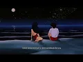 Wicked Game || Slowed & Reverb