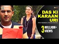 Download Lagu Das Ki Karaan | Official Video | Amar Sajaalpuri Ft. Muzical Doctorz