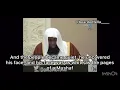 Download Lagu De laatste toespraak van de Profeet ﷺ vóór zijn dood