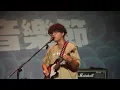 溫室雜草 Easy Weeds-快樂的形狀