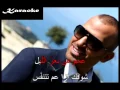 Arabic Karaoke: mech tabi3i naji osta