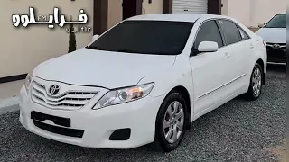 ريمكس مصري   أنا مين أنا بابا على مين مش على بابا   حصري مسرع دندنها