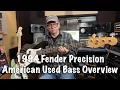 1994 Fender Precision American used bass general overview