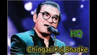 chingari koi bhadke by abhijeet bhattacharya hq 