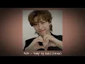 Download Lagu felix - “only” by leehi (cover)