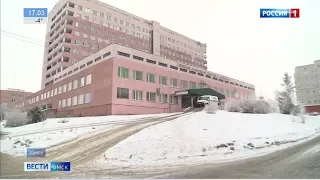 У жительницы Омска, которую доставили в инфекционную больницу, коронавирус пока не подтвердился