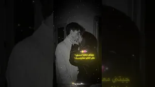 شقلبتي احساسي                 حالات واتس               اكسبلور  الريتش في زمه الله    احمد موزه دندنها