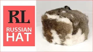 Russian Ushanka Winter Hat