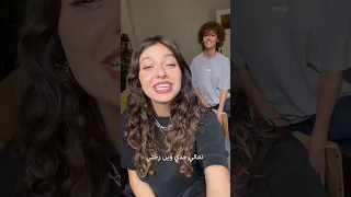 تعالي حدي وين رحتي سلام الهندي 