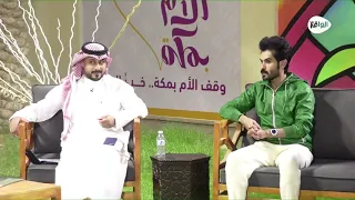 اصعب موقف لـ راكان بن ملهي خروج عمر بن هذال وهو سبب تأثري كاريزما87 