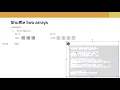 Java Array Shuffle two arrays