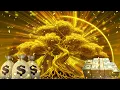 Download Lagu After 10 minutes you will receive a huge amount of money, music attracts unlimited wealth and wealth