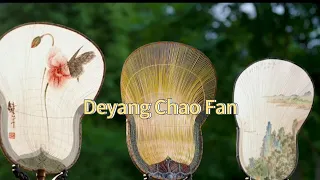 Deyang Chao Fan
