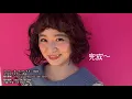 [蛇足談義17] 犬コロ可愛いね〜CHACO×もも コラボアクセサリー撮影現場〜