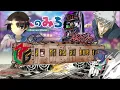 Download Lagu Mahjong Eurobeat Mix for Maximum Blood Gambling