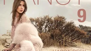 حاسة بيك بدون موسيقى   نانسي عجرم دندنها