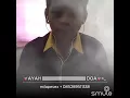 Download Lagu Ayah kukirimkan doa koplo